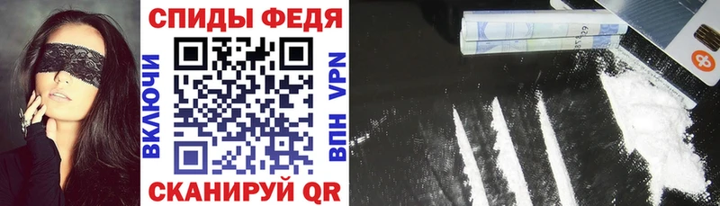 Амфетамин 97% Тайга