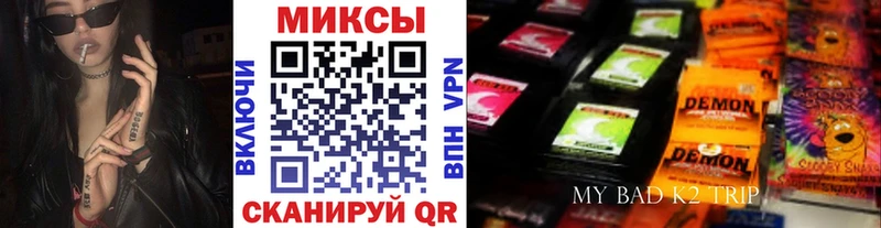 БУТИРАТ 99%  купить закладку  Тайга 
