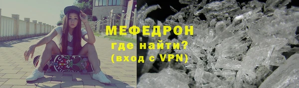 прущие крисы Няндома
