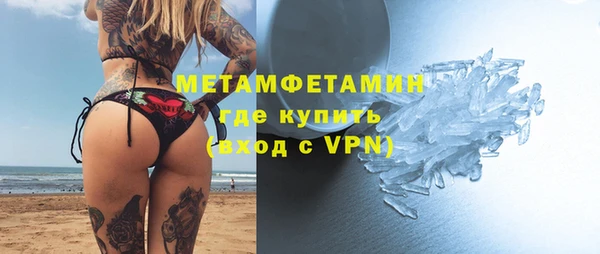 дмт Нягань
