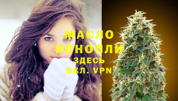 прущие крисы Няндома