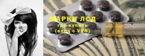 прущие крисы Няндома