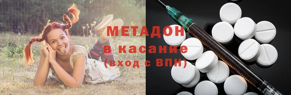 дмт Нягань