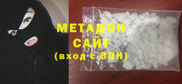 дмт Нягань