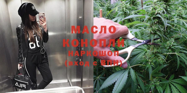 прущие крисы Няндома