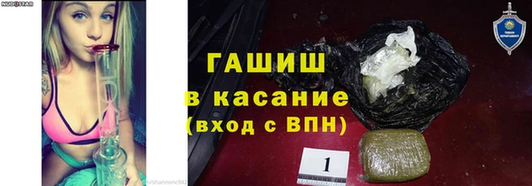 дмт Нягань