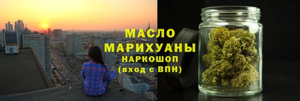 прущие крисы Няндома