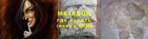 прущие крисы Няндома