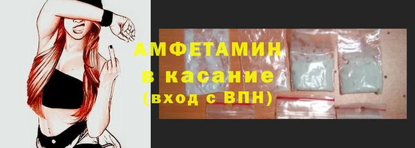 дмт Нягань