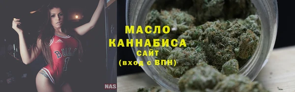бошки Нязепетровск
