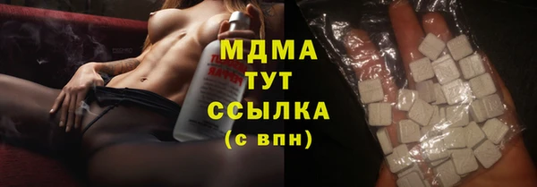 прущие крисы Няндома