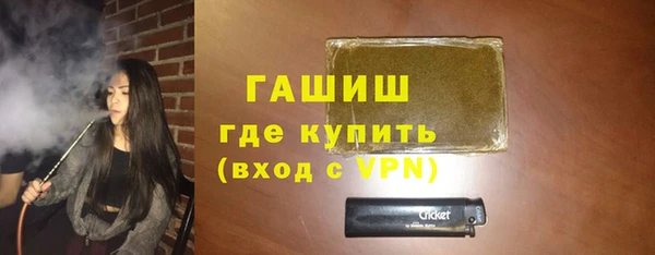 бошки Нязепетровск