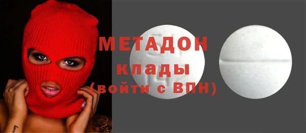 дмт Нягань