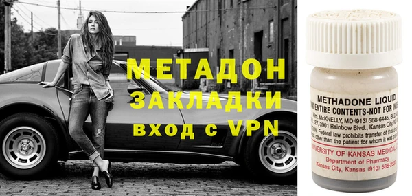 прущие крисы Няндома