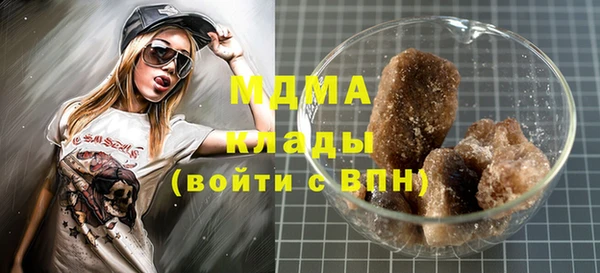 прущие крисы Няндома