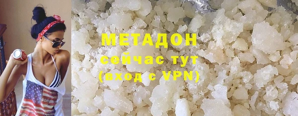 прущие крисы Няндома