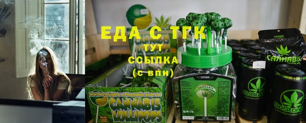 дмт Нягань