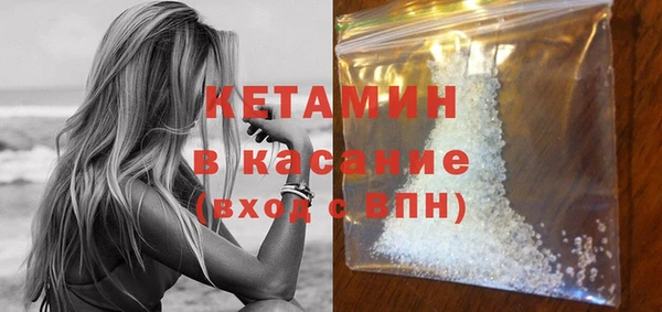 прущие крисы Няндома