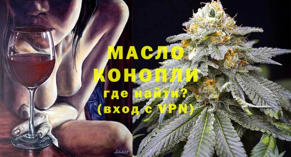 бошки Нязепетровск