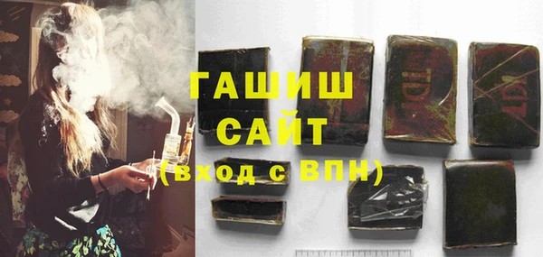 прущие крисы Няндома