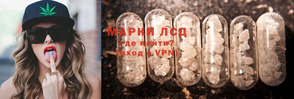 прущие крисы Няндома