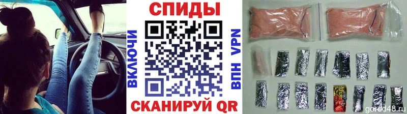 даркнет какой сайт  Тайга  Метамфетамин кристалл  kraken онион 