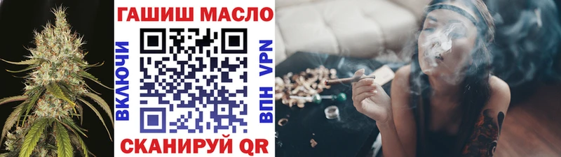 ТГК Wax  наркошоп  Тайга 